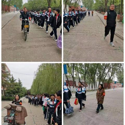 4.21放假安排班主任要提醒学生，放学马上回来，不得在路上逗留，周末报行程，不聚集