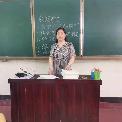 6.21号端午节放假安排