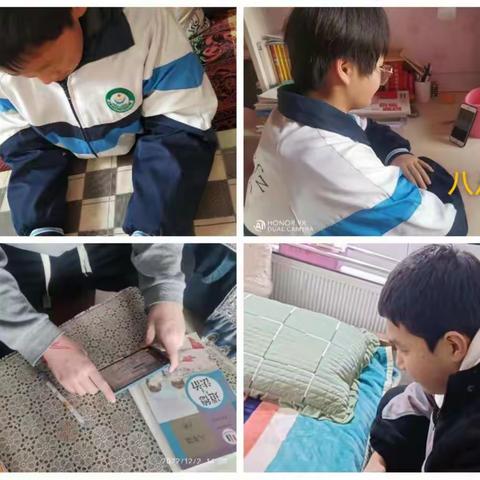 12.2全国交通安全日学交规