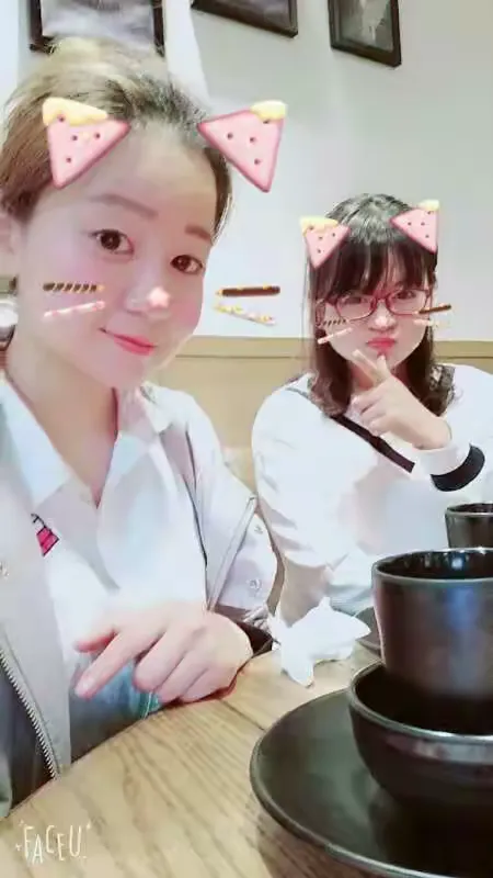 个人简历――刘杏