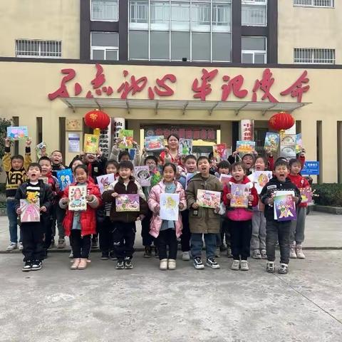 “五彩绘画 、让爱绽放”童伴之家主题活动