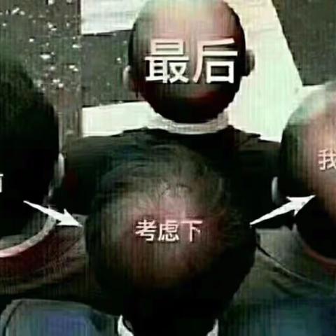 签约生发！给自己一次找回自信的机会！无效全额退款！