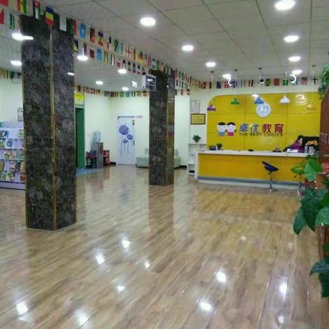 卓优教育暑期班招生！！