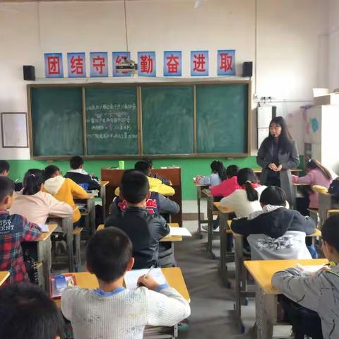 推门听，共成长 ---记坊楼中心小学教研活动进展剪影