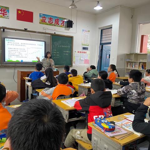 “双减”引领教研，课堂提质增效---记坊楼中心小学公开课教研活动