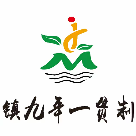 展校园文化 扬班级风采