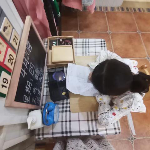 耀华·甘泉儿童之家-🌻预科班四月主题月报