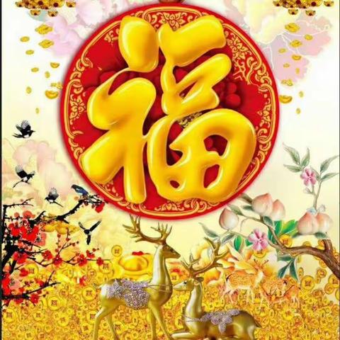 认识我，你后悔了吗？