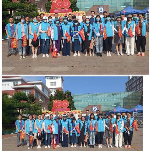 用爱护学 用心守候