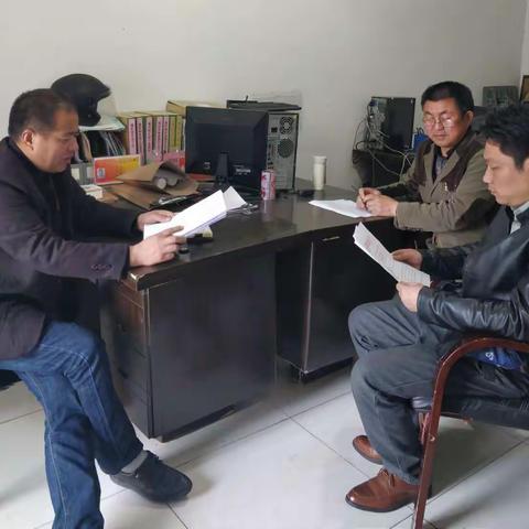 二三产党支部召开支委会