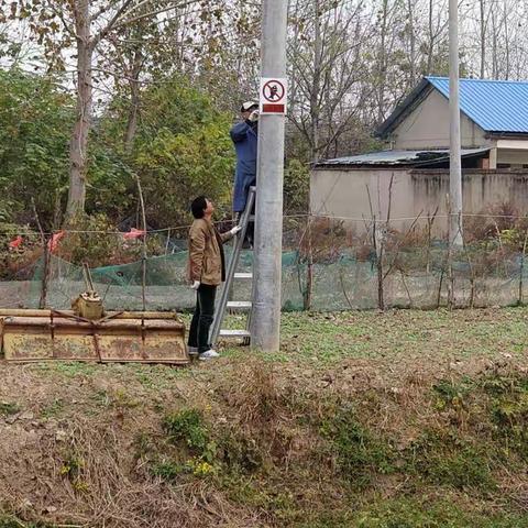 水电排灌站组织安装警示牌