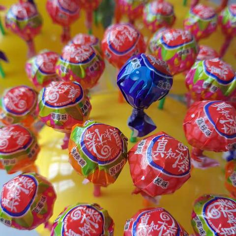 快乐六一，童心永恒—硖石小学五（3）班六一儿童节活动记实