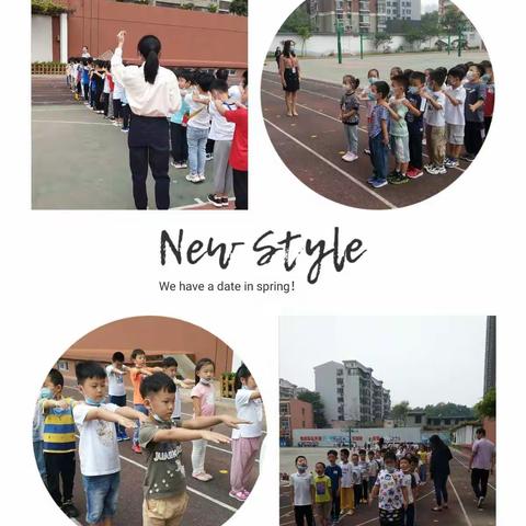 展览路小学养成教育月系列活动（一）