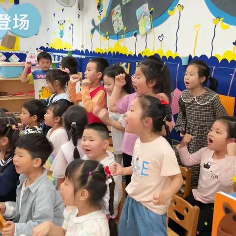 “快乐劳动·幸福成长”简城第一幼儿园大二班庆“五一”活动