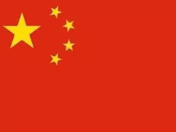 老年大学葫芦丝演奏班2023年 年终音乐会暨联谊聚餐会纪实