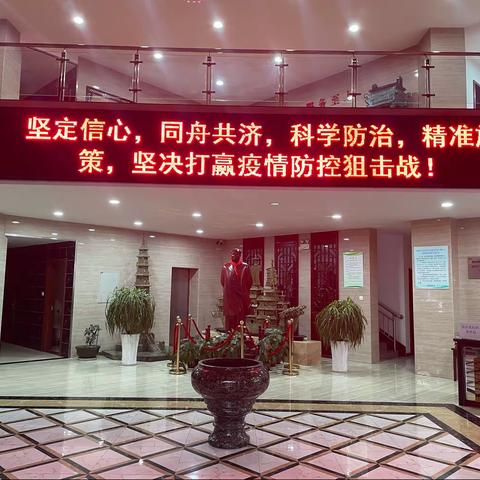 同心聚力，砥砺前行——韩城市民间借贷登记服务中心隆重召开2020年度工作总结大会