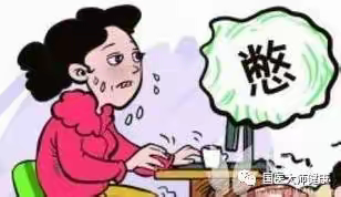 【周医·心内二病区】憋尿对身体的损害，你知道吗？