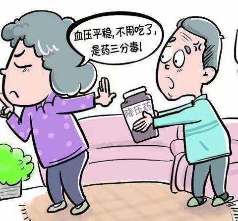 【周医·心内二】“沉默杀手”的高血压有哪些禁忌？