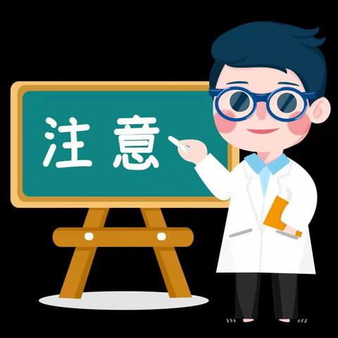 生活中如何来保护好我们的心脏？