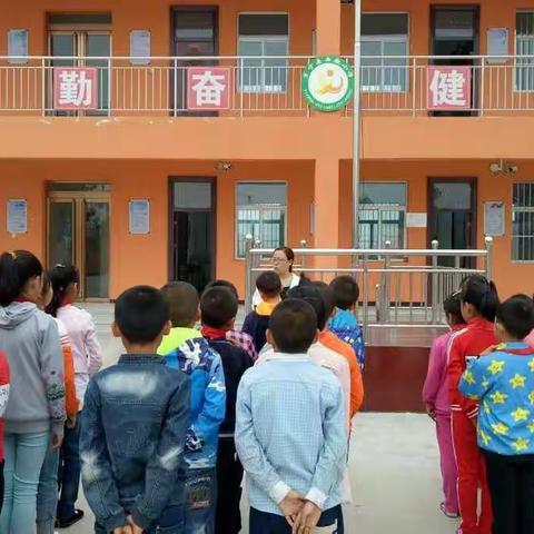 昌宁中心校西廒小学2017年秋季开学第一天