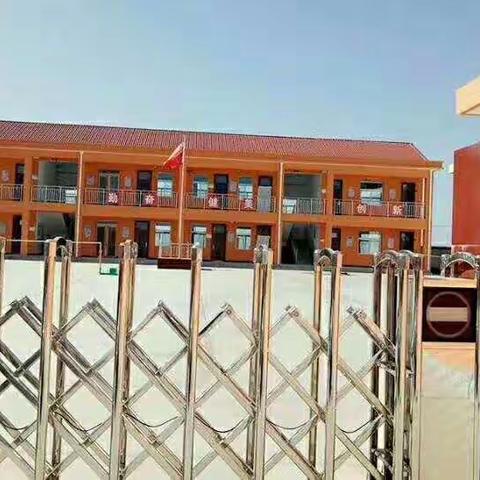 中国共产主义青年团昌宁镇委员会“青年之家”在昌宁镇西廒小学开展“中央专项彩票公益金”支持青少年服务活动