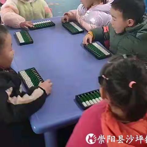 鸿秀幼儿园大二班学期末总结