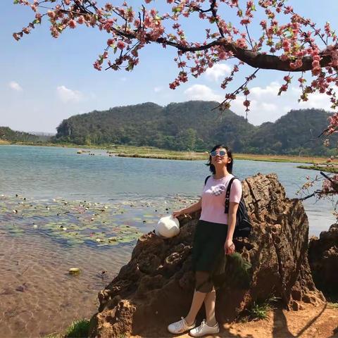相约七彩云南