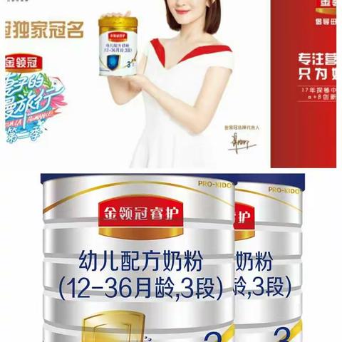 龙潭河星苗母婴五月豪礼送不停