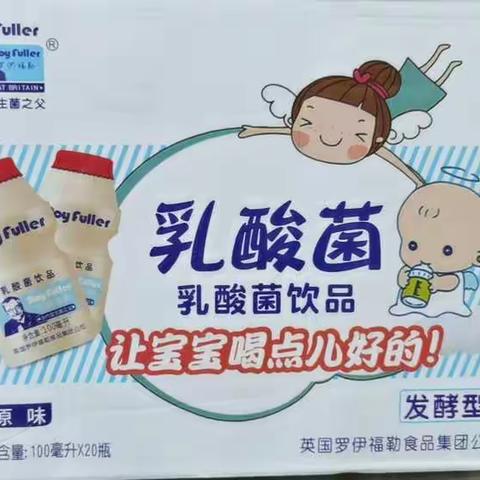 星苗母婴，五一七天乐，好礼砸不停