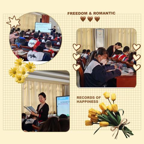 🍃高级教师展风采，引领示范促成长🍃