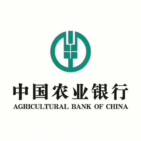 高科技支行贵宾客户主题沙龙活动