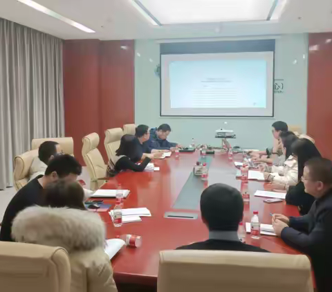 量传质检中心组织召开HPLC模块试点应用研讨会