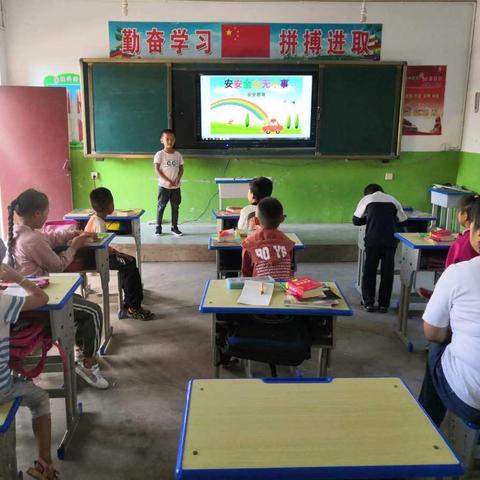 “萌娃”迎新季——河南店镇岭后小学一年级新生入学