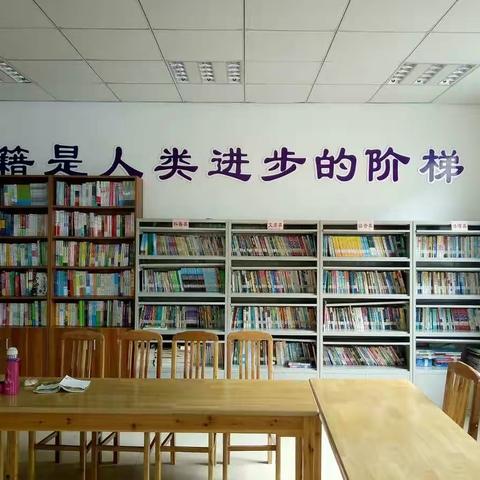 成就梦想(一)