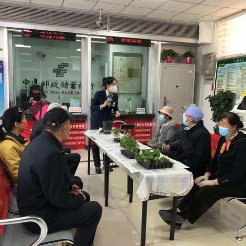 🍀🍀怀远东“劳动最光荣，绿色伴我行”活动☘️🍀