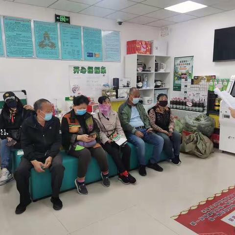 💐🌿文昌北💐🌿“5.7日“护送乒乓球”主题活动