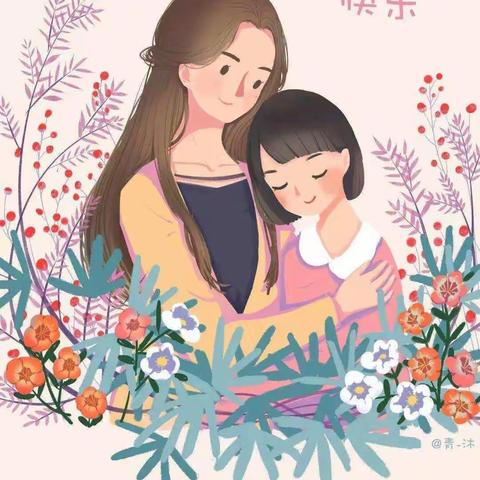 🌺🌿文昌北🌺🌿浓情母亲节路演活动