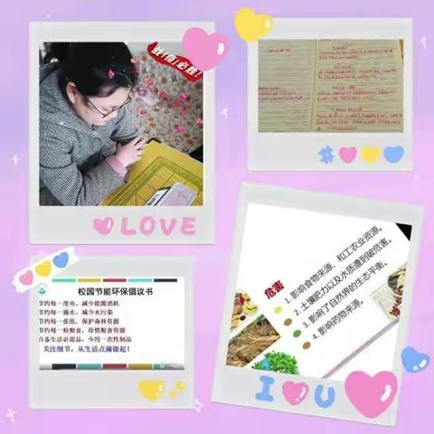 同心抗疫    睥睨冠毒