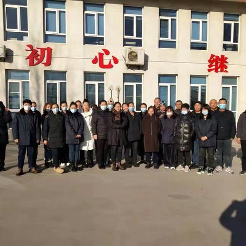 一公司开展庆“元旦”趣味活动