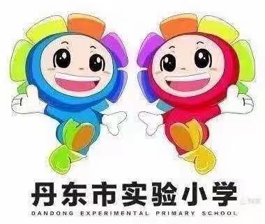 我是幸福的小当家