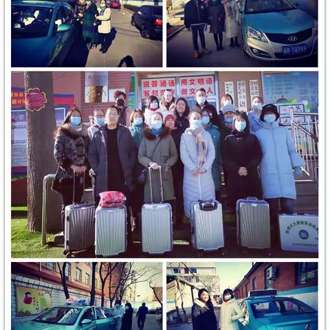 “疫”路向前，温情暖心——迁安市特殊教育学校送教上门活动纪实