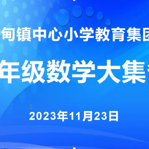 云监测 检线上学习成效  明方向 让习惯之花绽放