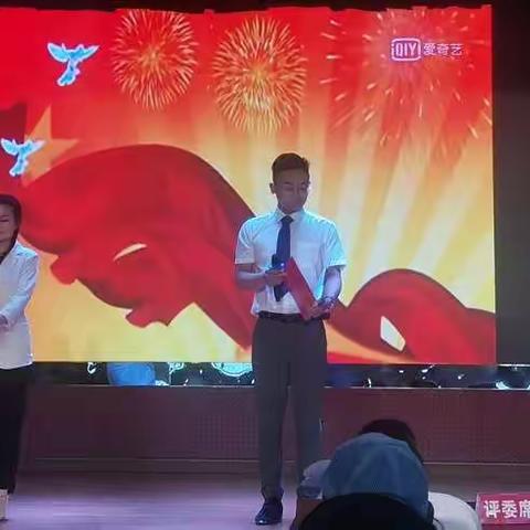 我校参加学区建党100周年诗歌朗诵会