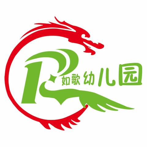 大三班区域游戏——泥池