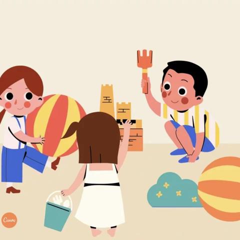 幼小衔接•社会准备篇