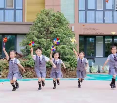 幼小衔接•初见小学