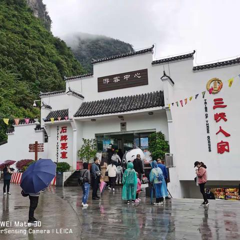 宜昌三峡大坝+三峡人家+三峡大瀑布+清江画廊四日游！