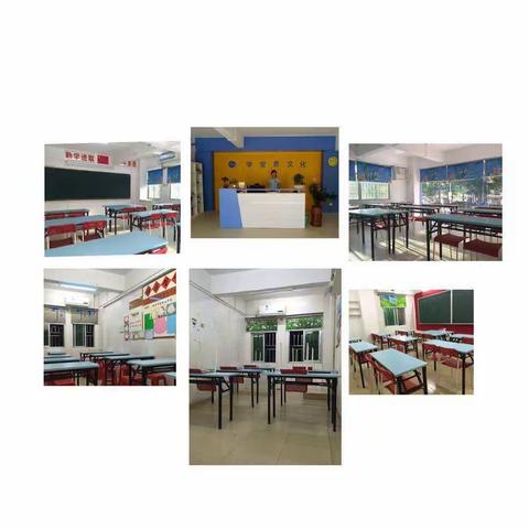 “学安思教育”﻿——孩子们的学习乐园