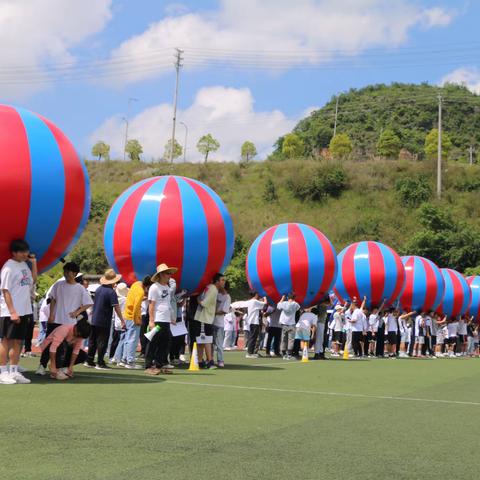 减压赋能 圆梦高考一2022年安龙县第一中学高三减压赋能趣味活动