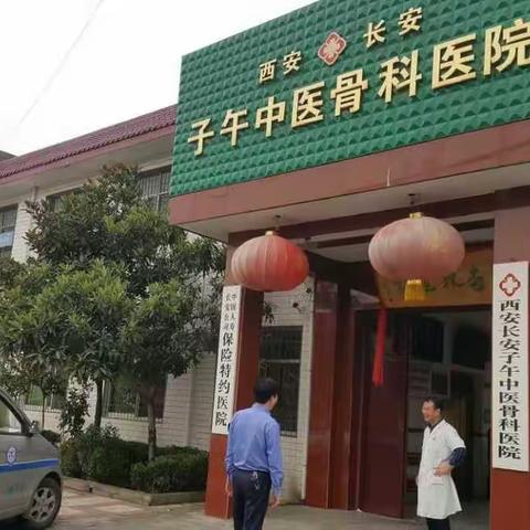 子午食药所加强假日检查力度，保障双节食药安全